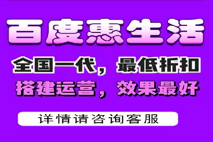 竞价代运营策略调整：一则电商行业的成功故事